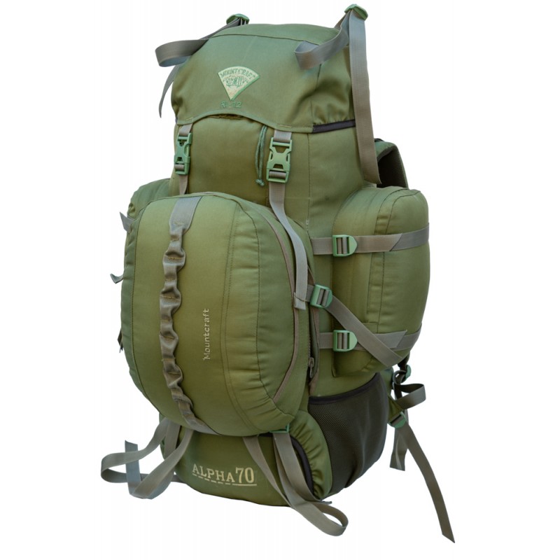 Mountcraft Rucksack With Detachable Day Bag 70 L O...